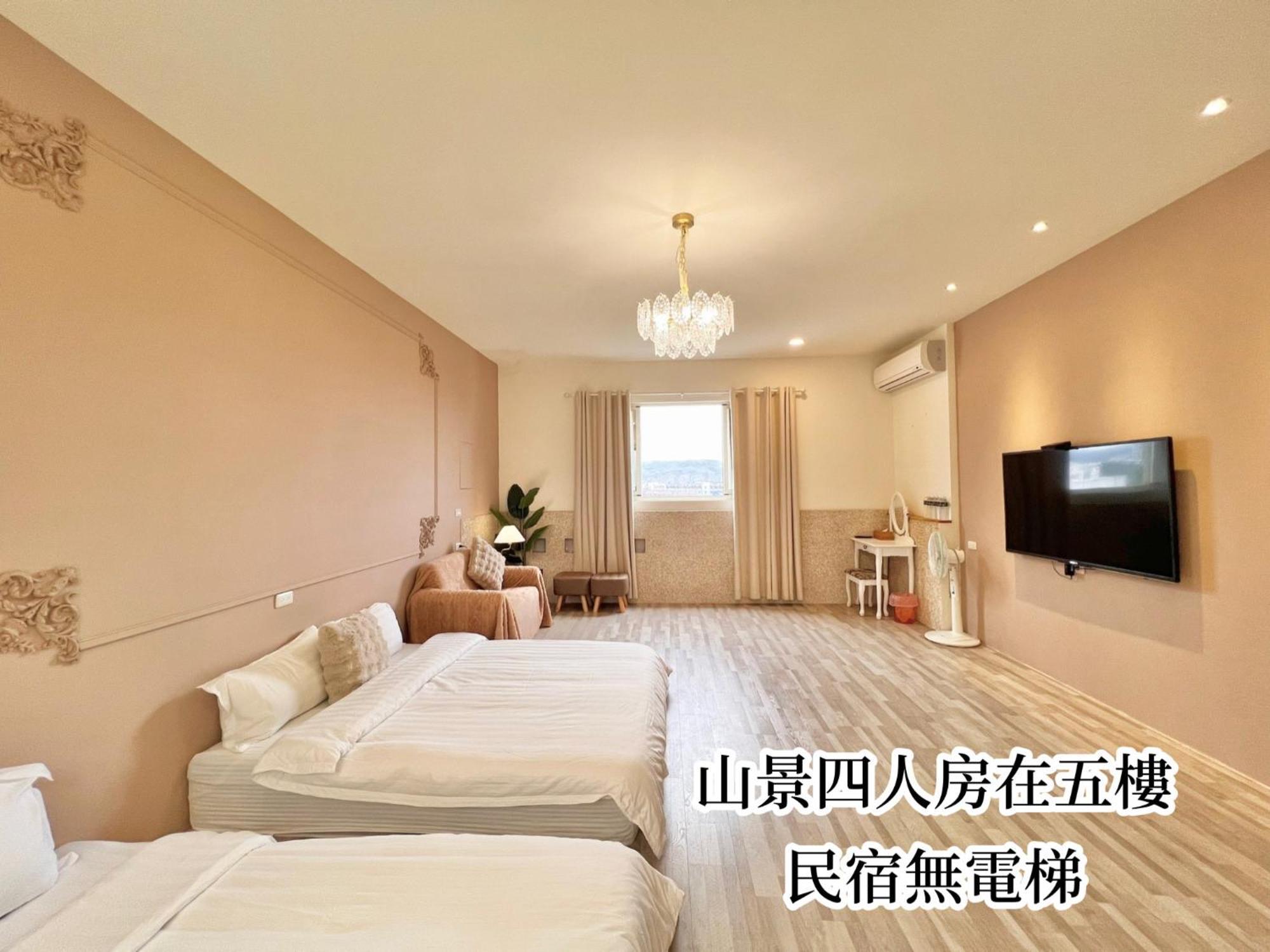 永安101 Wing On X 國旅補助-1000元 Bed and Breakfast T'ai-tung Exteriör bild